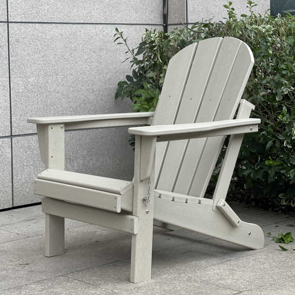 Longshore Tides Benefiel Plastic/Resin Folding Adirondack Chair